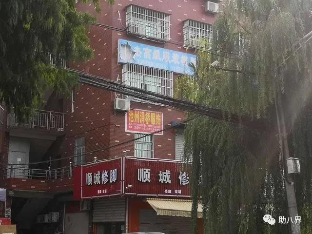 阿里巴巴旗下犀牛智造,阿里新制造平台犀牛智造正式亮相