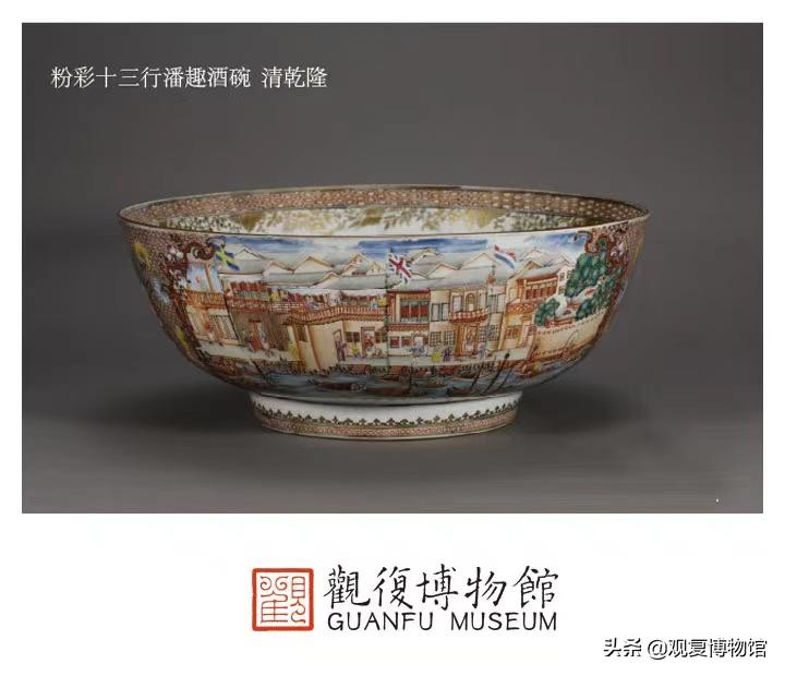 古陶瓷鉴赏术语,古陶瓷微观特征