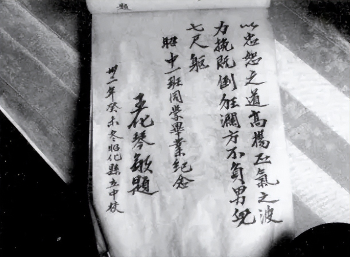 死得最惨的军统女特务,抗日中牺牲的军统女特务