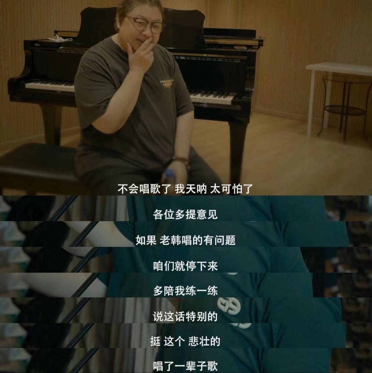 韩红时隔五年再度登台献唱,韩红演唱会与各位久别重逢