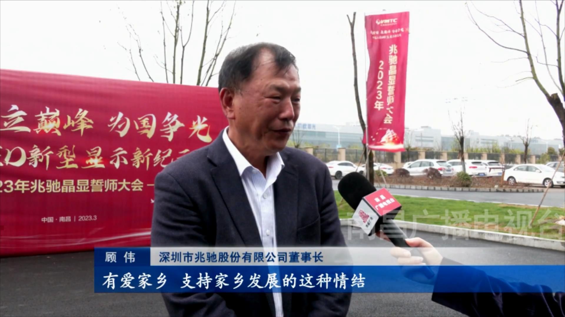 2024南昌将引进了哪些大工厂,2024南昌工厂盘点