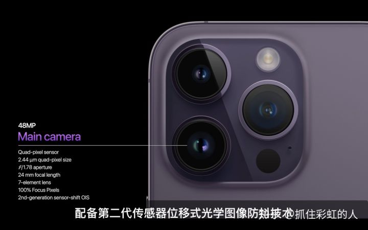 iphone14pro max和14 pro 的怎么选 (iphone 14pro和14 pro max与14plus怎么选)