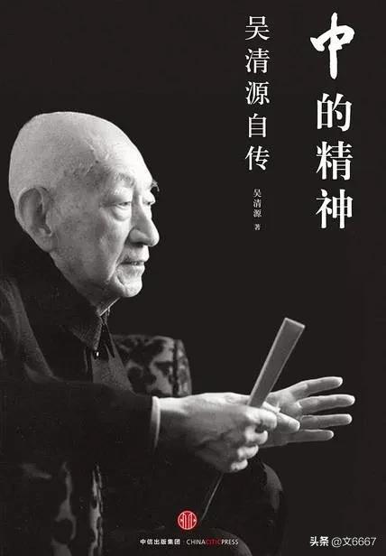 围棋黑白分天地,围棋的境界与智慧