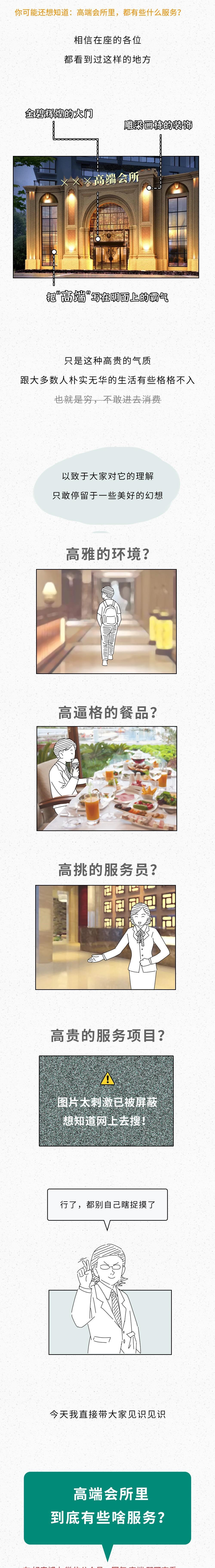 色情片也一样，为什么有的编码，有的不编码？