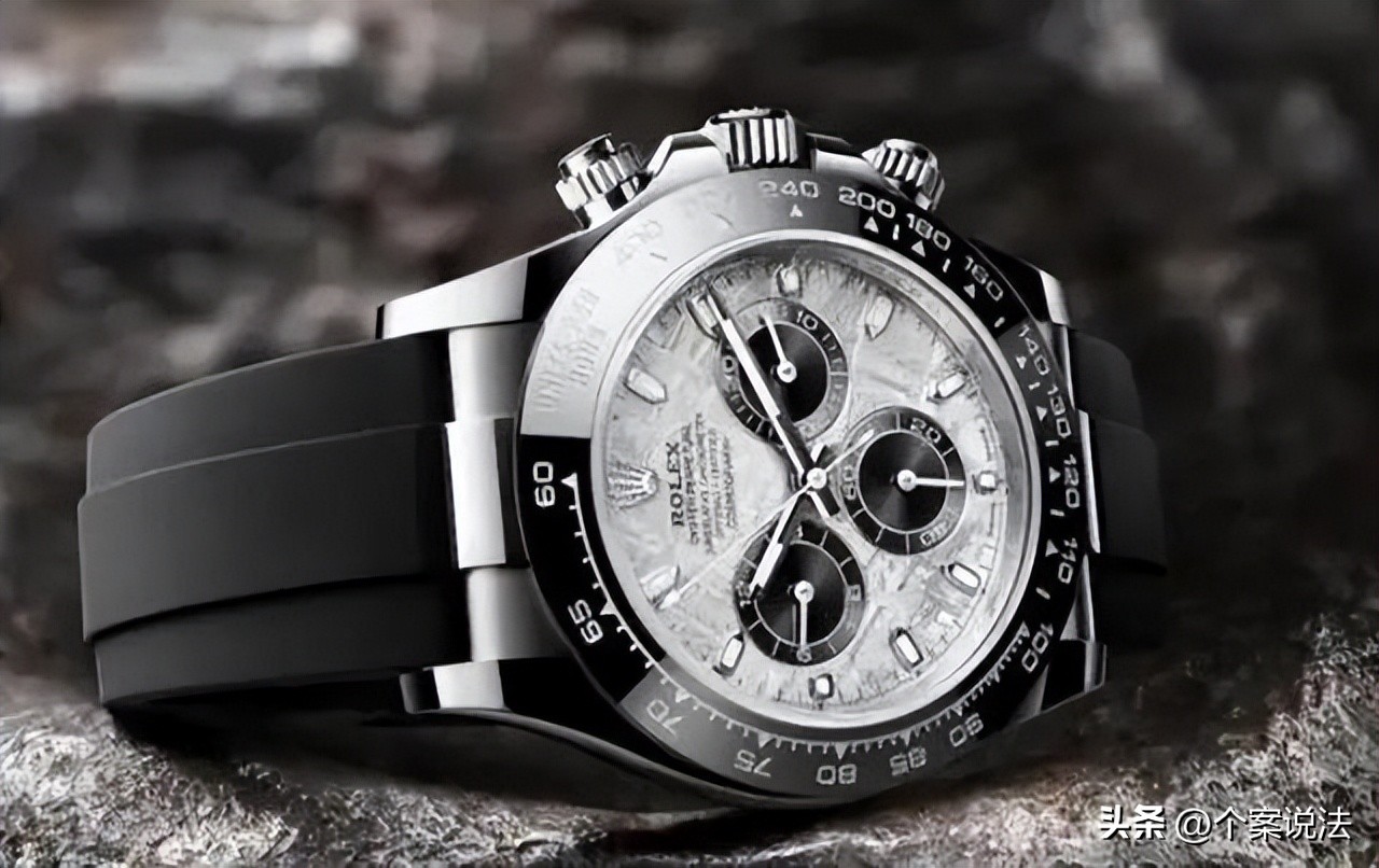 女友把劳力士手表丢了要赔吗,劳力士手表丢失案女方律师是谁