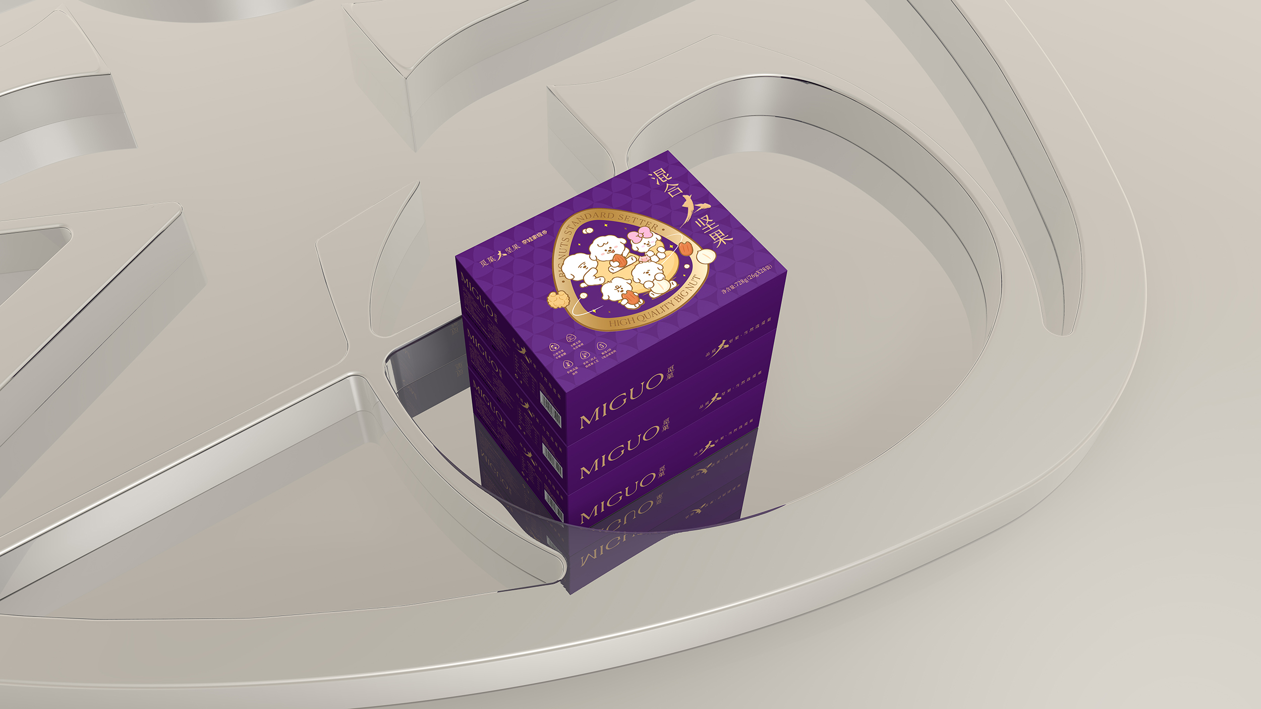 品牌打造怎么赚钱,品牌建设基础知识大全汇总