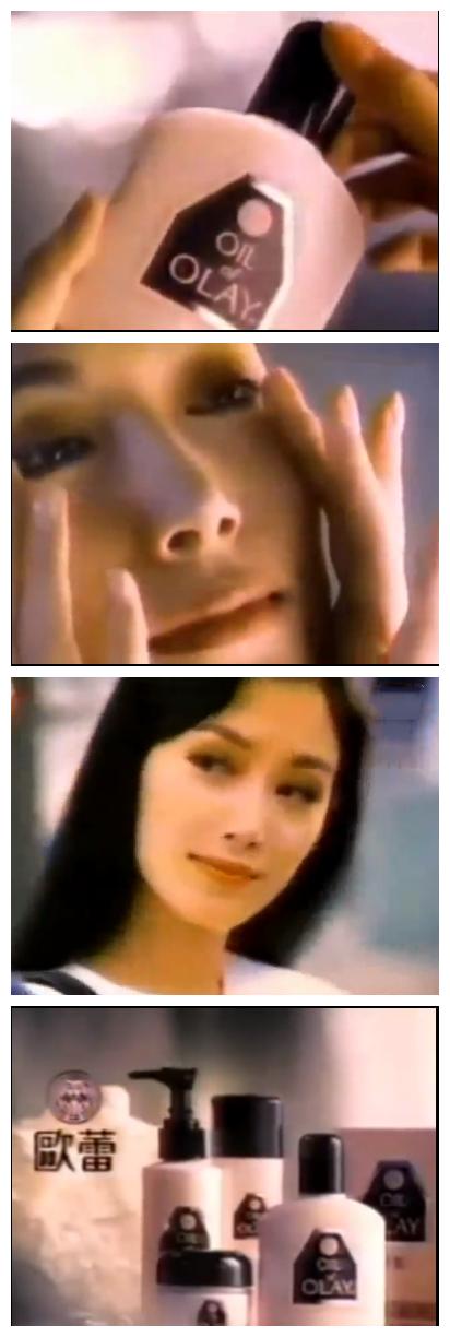 那些年回荡在记忆深处的“玉兰油姐姐”们啊，你们都去哪儿啦？