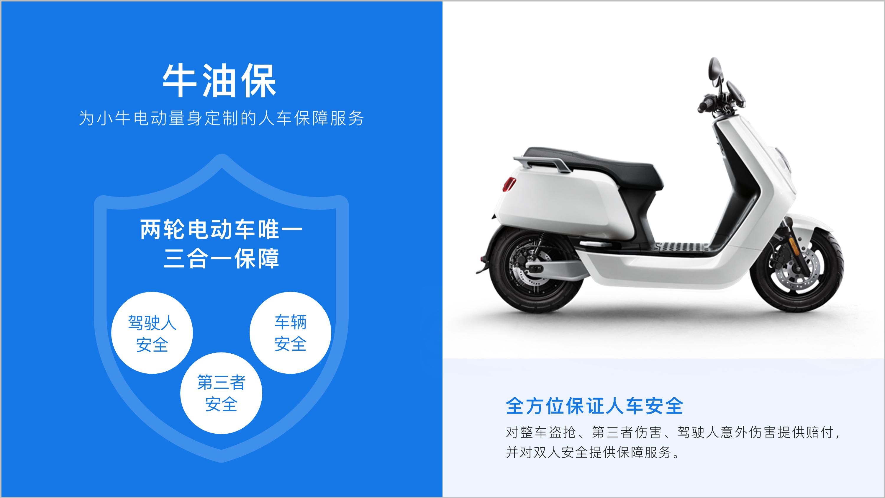 向老板介绍工作的ppt怎么做,如何做一个公司产品介绍的ppt