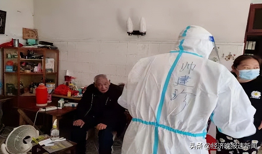 阴霾下的星光——记新建区人民医院抗疫