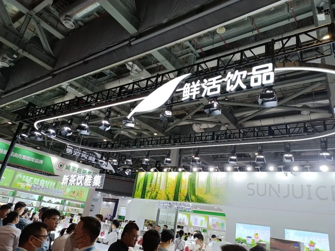【现场】你好椰、立高等品牌亮相2023上海国际酒店及餐饮业博览会