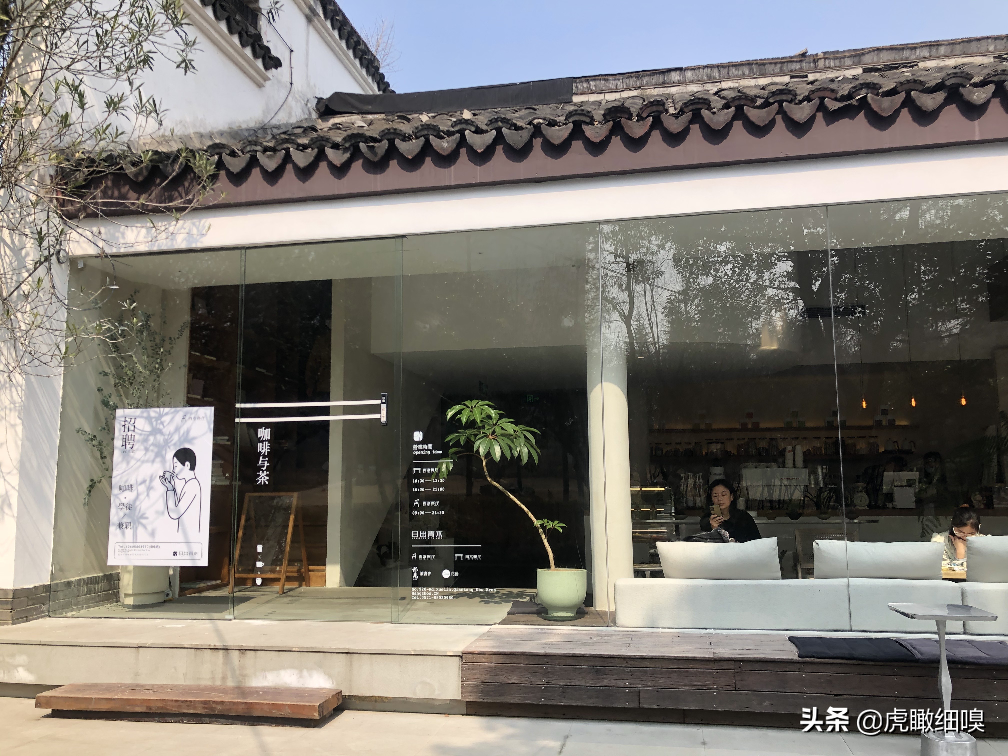 杭州下沙免费公园,杭州下沙国家公园