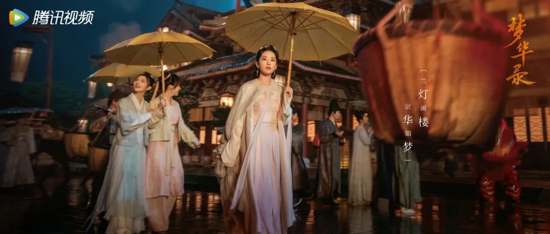 梦华录赵盼儿被谁辜负,赵盼儿风月救风尘梦华录