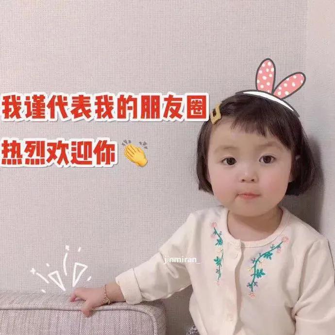 好看的搞怪背景图片,可爱又搞怪的背景图