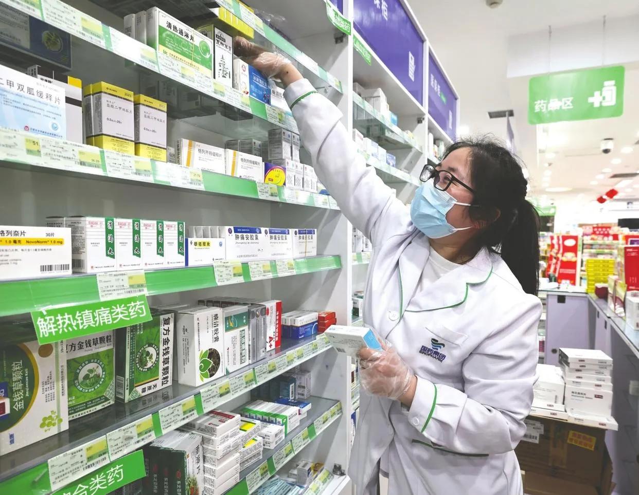 字小如蚊的药品说明书,何时摘下你那“朦胧”的面纱