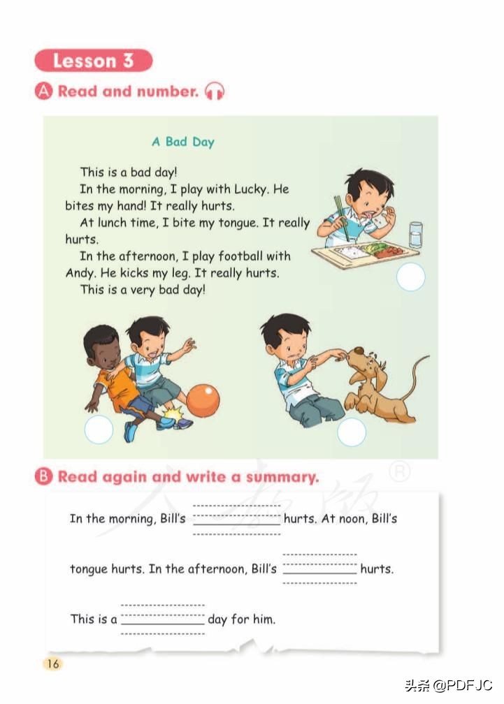 统编小学英语三年级下册,统编版英语小学教材