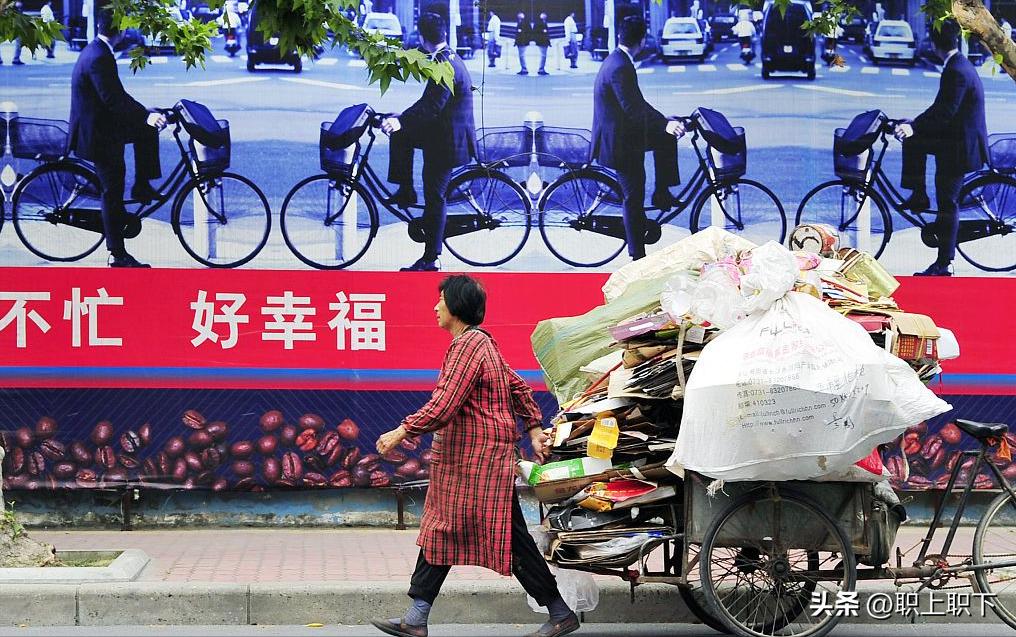 3万个职业伴娘假期五天日薪2000，揭秘那些冷门又赚钱的新职业！