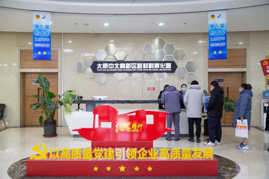 闈掑勾浜烘墠鐮村湀鍑洪亾,灞辫タ鐪佸垱闈掓槬澶ц禌