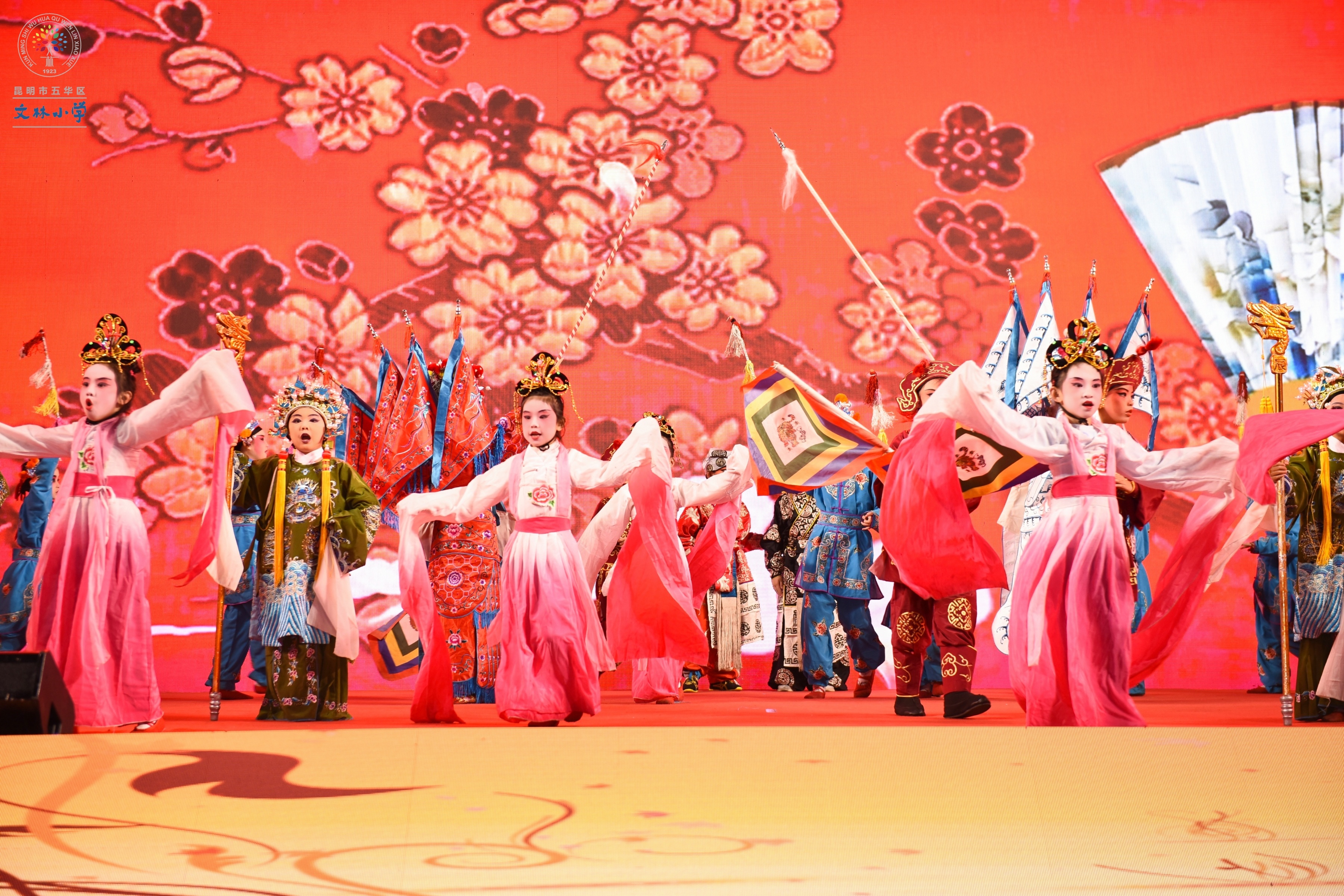 昆明文林小学100周年,昆明文林小学校园