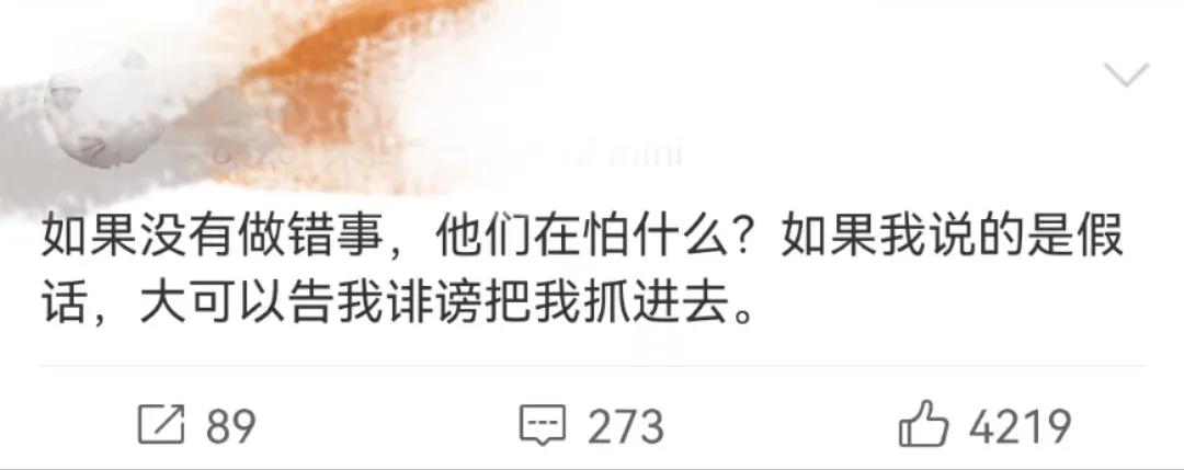 扬州派出所的强奸犯案最新,扬州强奸事件警方的调查结果