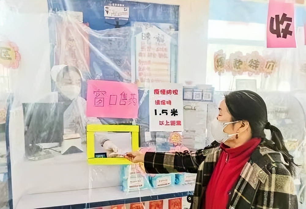 “‘疫’不容辞二道有我”故事之170——解决急难有序购药吉林大药房守护健康“不打烊”