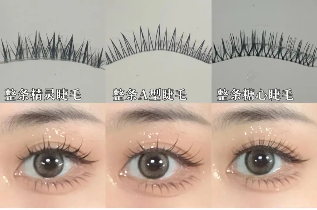 小眼睛怎么戴口罩好看,戴口罩颜值增加办法