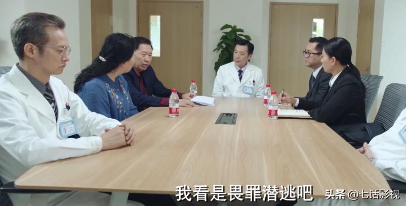 余生请多指教甜剧还是虐剧,余生请多指教为什么三年才播出