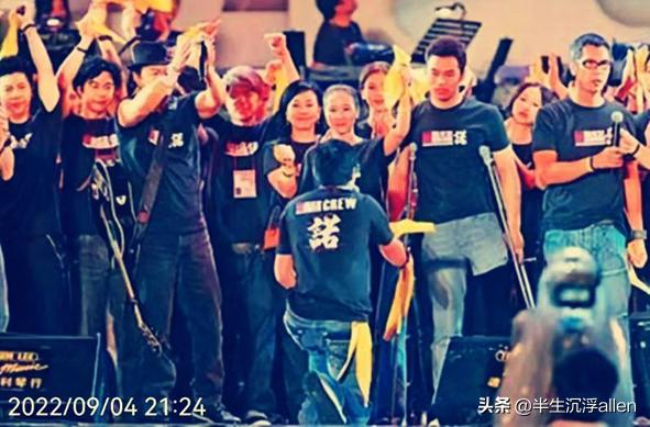 刘德华：活该你红到老