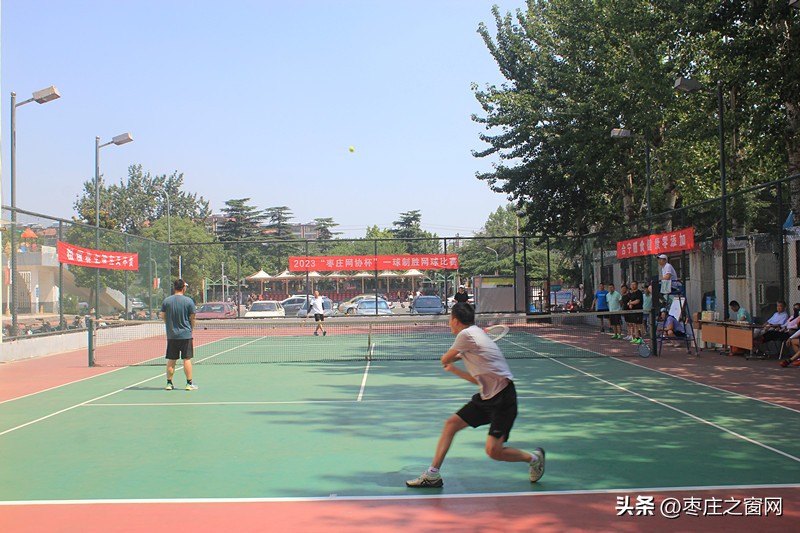 枣庄网球锦标赛,2021一球致胜网球大奖赛