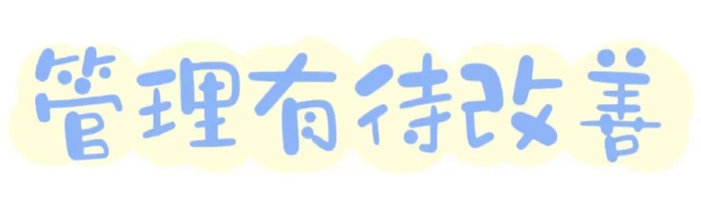 它在合肥房价高达2.8万，无数业主却说出了真实心声