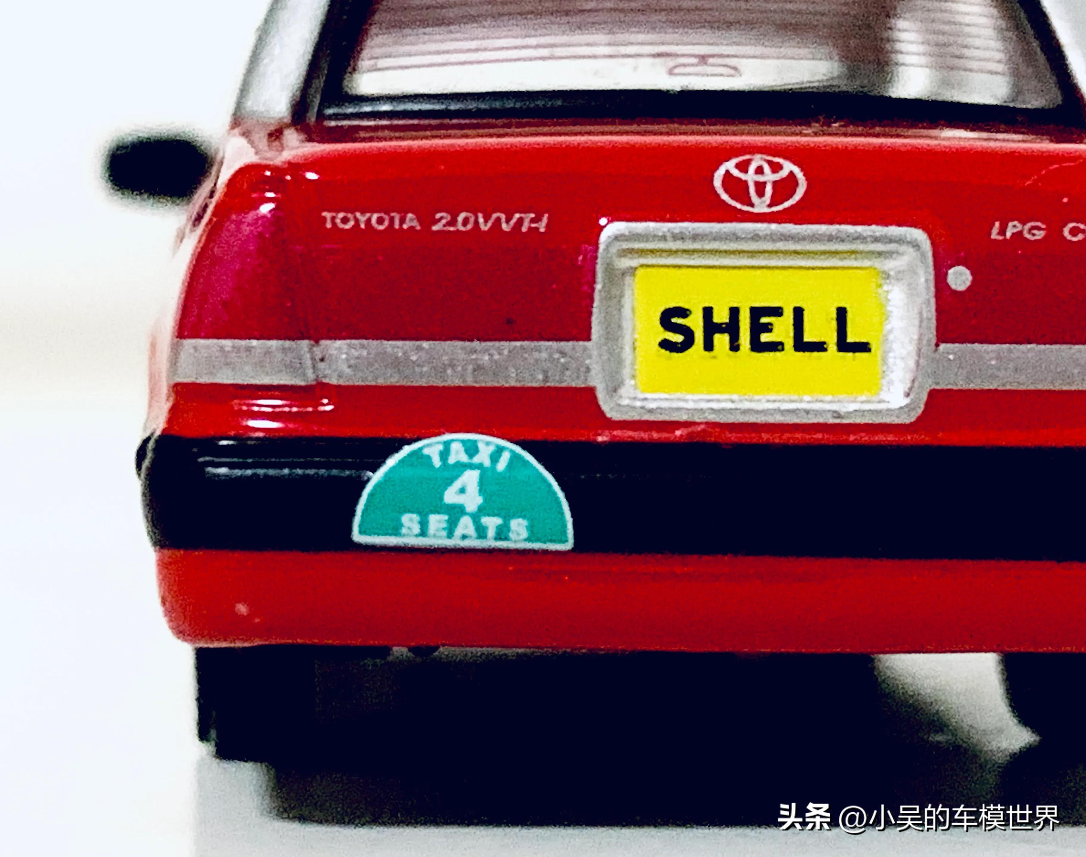 香港灵魂｜1/64TINY微影壳牌限定-丰田CrownComfort壳牌广告的士