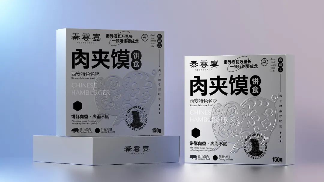 好看又新意的新年礼盒,包装走心的礼物