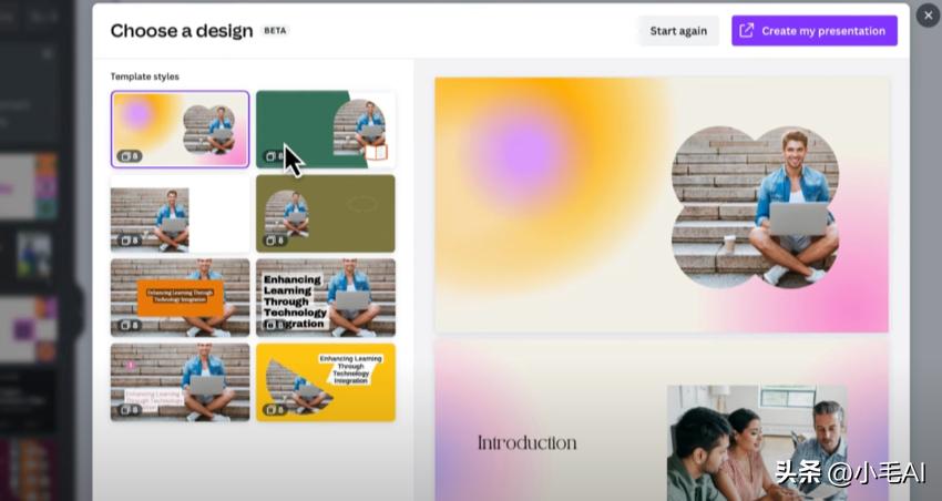 wpsai自动生成ppt,怎么用ai生成英语教学ppt