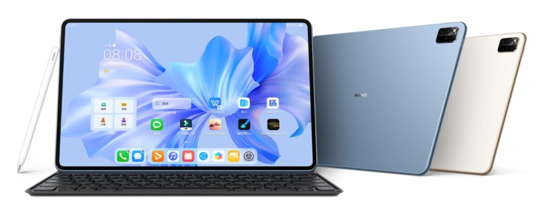 性价比最高的千元平板推荐,1000到1500元最值得推荐的平板