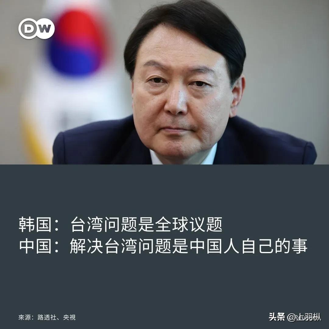 韩国与中国最近的消息,韩国最近与中国的关系