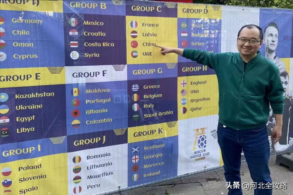 阿根廷点球绝杀法国原视频,世界杯足球2018法国对阵阿根廷