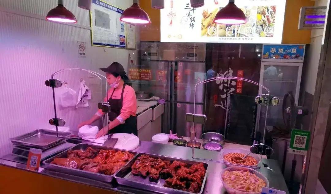 随便透露微信支付宝收款码安全吗,支付宝追查个人收款码数据为谣言