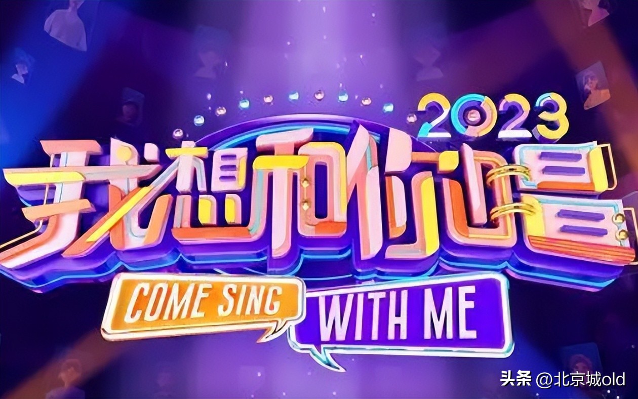 黄贯中隔空对唱黄家驹,黄贯中和黄家驹谁唱得好