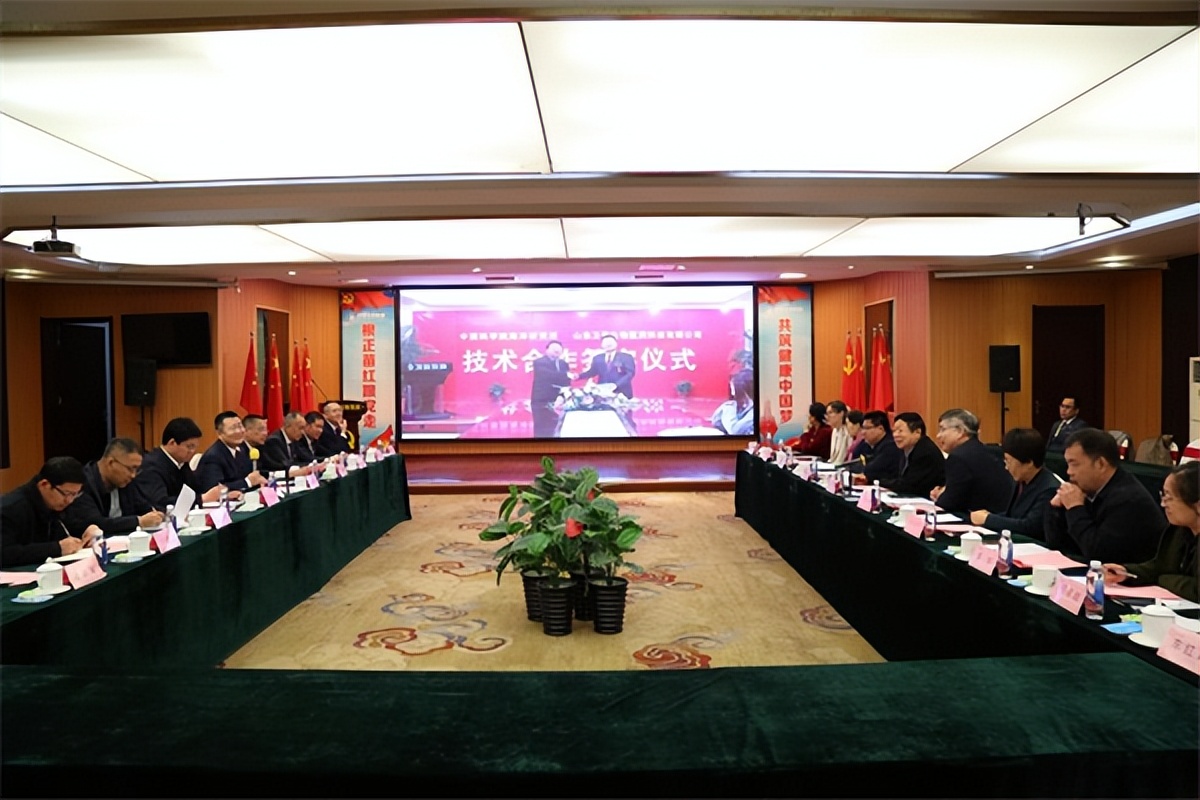 山东科技大学博士后进站,山东省博士后创新项目