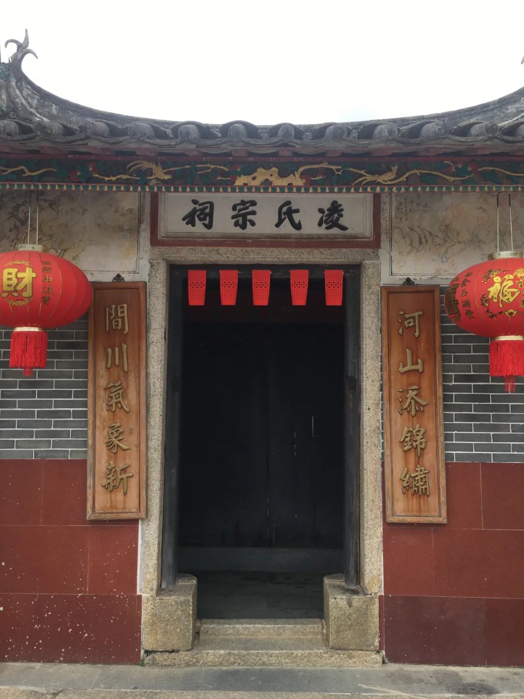 旭光电动车行,旭光车行向阳路