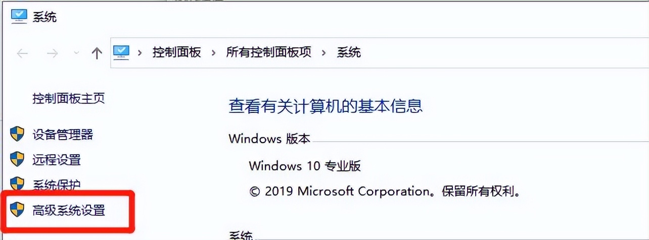开机太慢怎么办3招教你搞定,开机慢怎么办教你一招