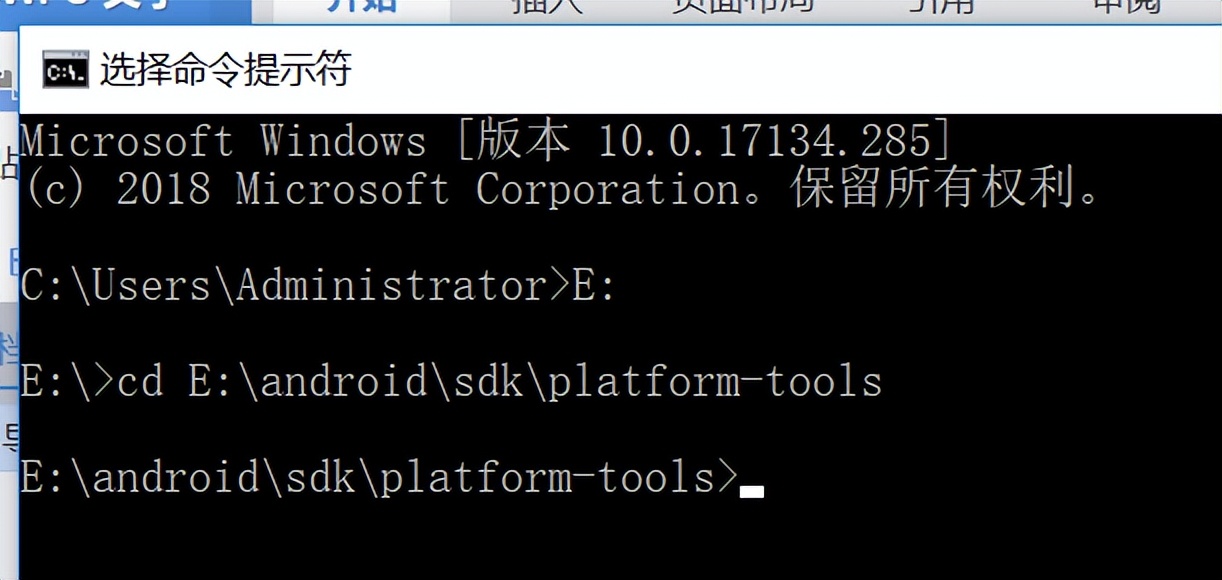 如何迁移微信聊天数据库,微信聊天备份数据库文件如何打开