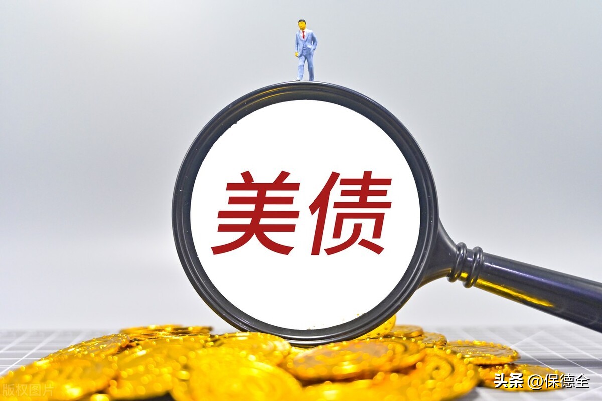 中国连续3月减持美国国债，持有规模创12年新低，释放什么信号？