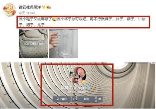 烧饼于谦德云社,德云社徒弟调侃于谦缺席