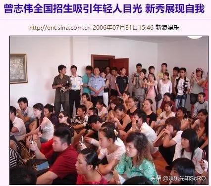 曾志伟为啥是港圈掌门人,曾志伟履历