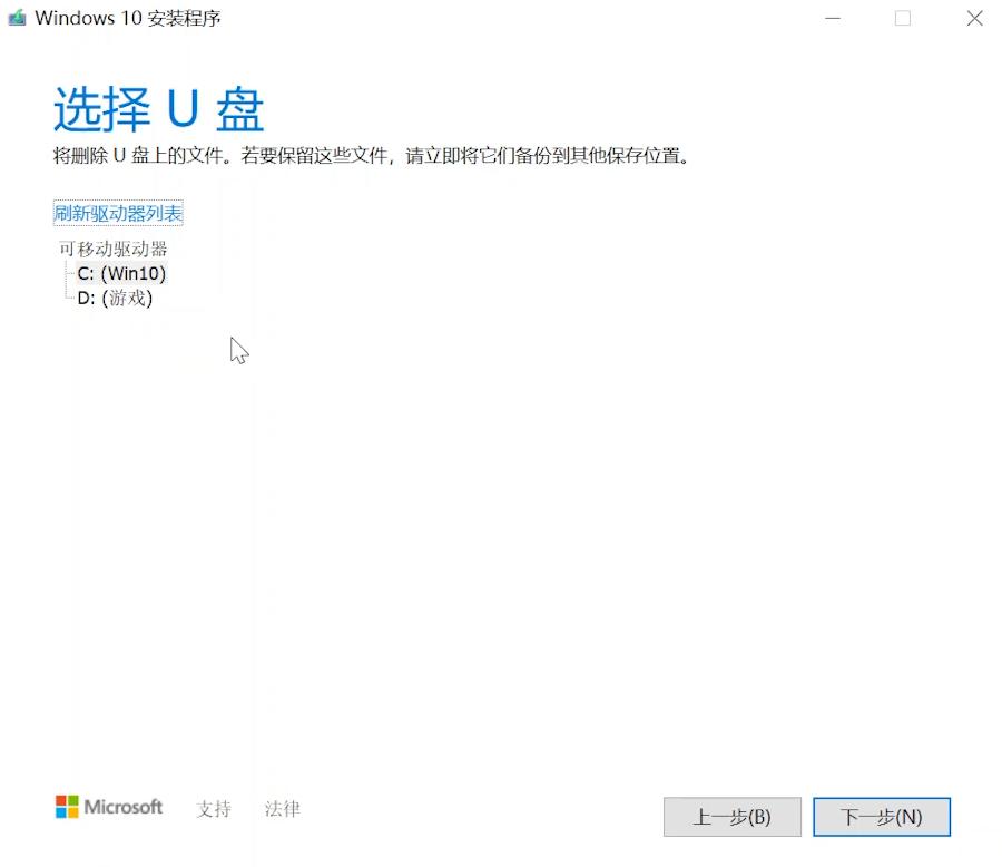 macos对比windows有什么优势,macos对比windows