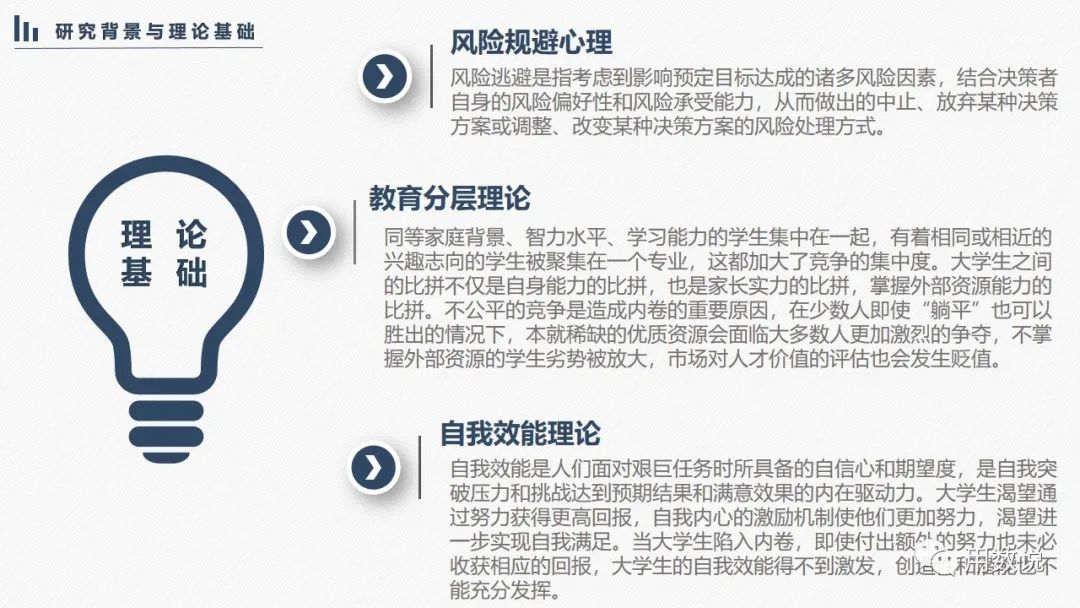 疫情会迎来哪些转机,国内疫情的开始与结束