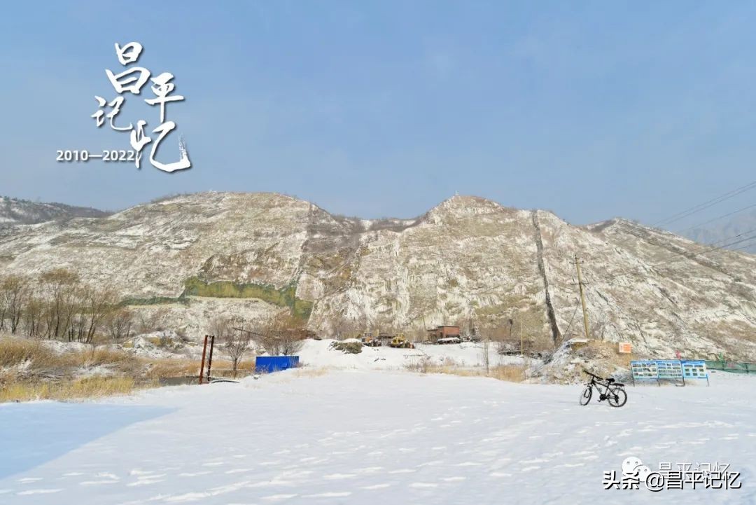 董燕老师忆南口采石厂黑皮火车扫煤忙石碴石硝石粉效益好