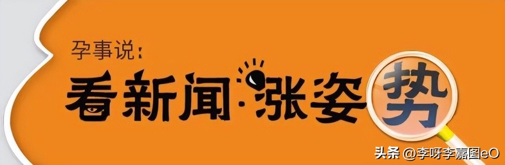 产妇拍下产床抓痕引20万妈妈共鸣:“生孩子我至今想起都心颤”
