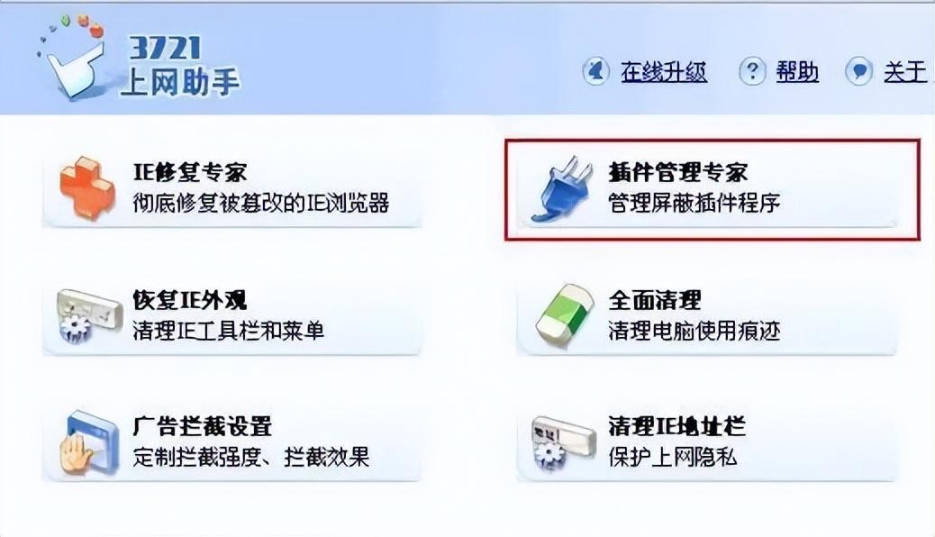 周鸿祎，90亿，曾经深爱，各东西