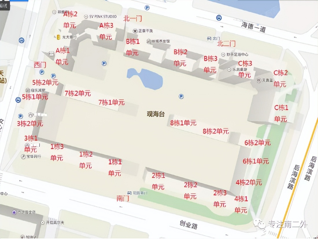 学位英语攻略和技巧,学位英语两周答题攻略